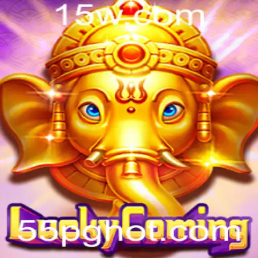 Descubra LuckyComing: O Jogo que Está Conquistando o Mundo com a Palavra-chave '55pg'